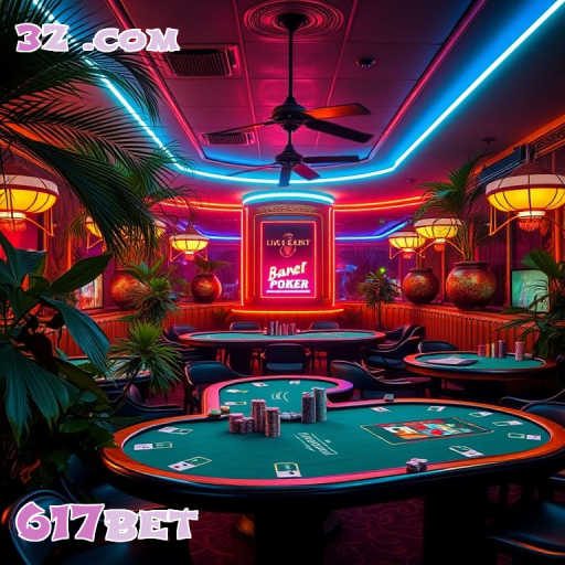 Plataforma Confiável